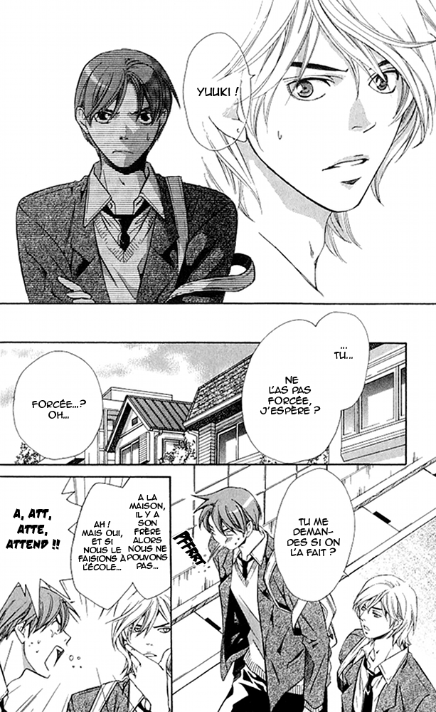 img Tonari no Shugoshin 16